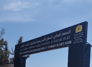 Institut de formation professionnelle dans le domaine de la santé Agadir IFPS