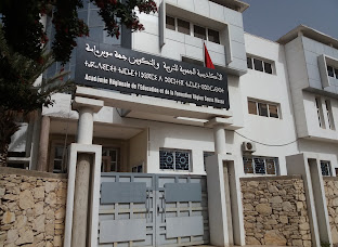 Direction Provinciale de l'Éducation Nationale, Enseignement Primaire et Sports _ Agadir Ida outanane. — photo 5