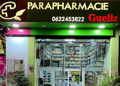 Parapharmacie Salam agadir(Gueliz)