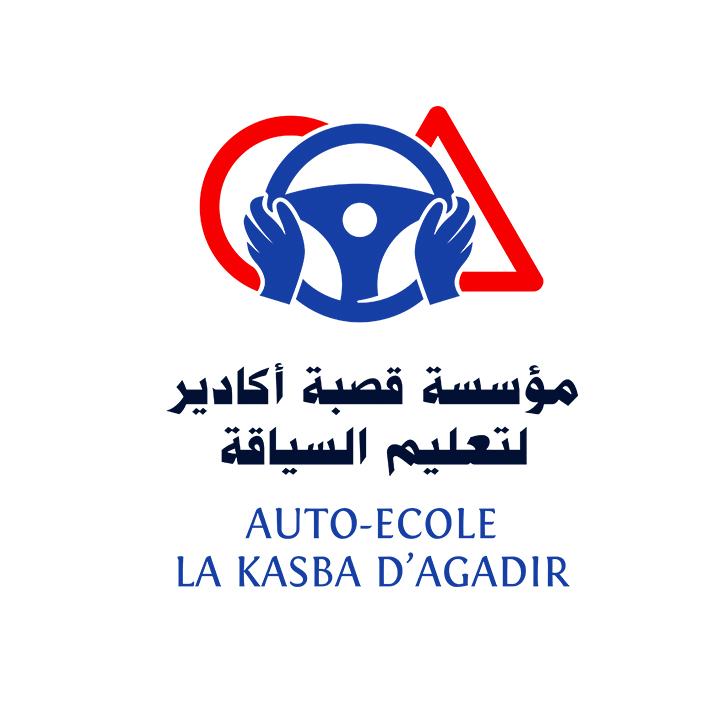 Auto-École La Kasba D'Agadir — photo 3