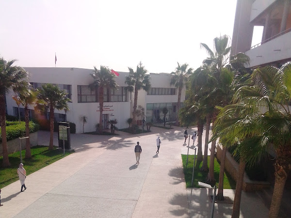 Faculté des sciences d'Agadir — photo 6