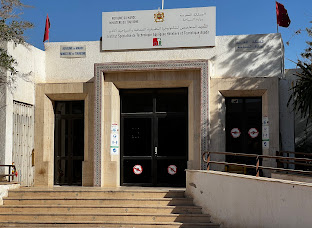 ISTA : Institut Spécialisé de Technologie Appliquée_Taddart Agadir — photo 7