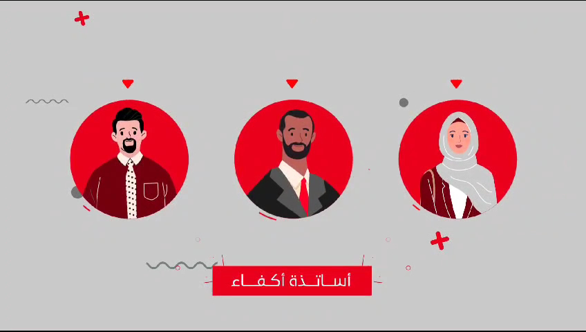 Speak Up Agadir — photo 2