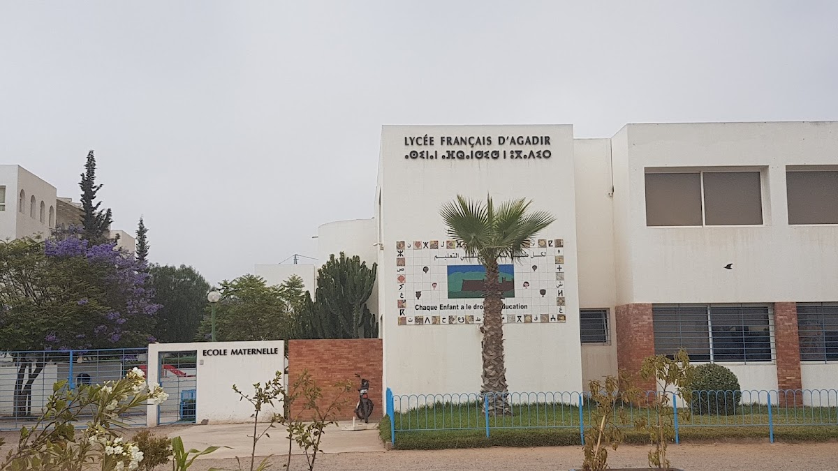Lycée Français International d’Agadir