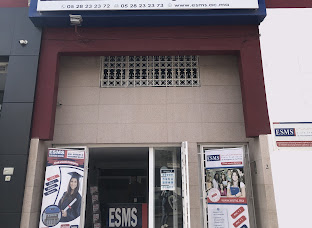 ENCG : École Nationale de Commerce et de Gestion_Agadir — photo 4