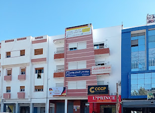 GerMarok Agadir — photo 5