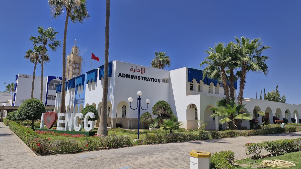ENCG : École Nationale de Commerce et de Gestion_Agadir — photo 3