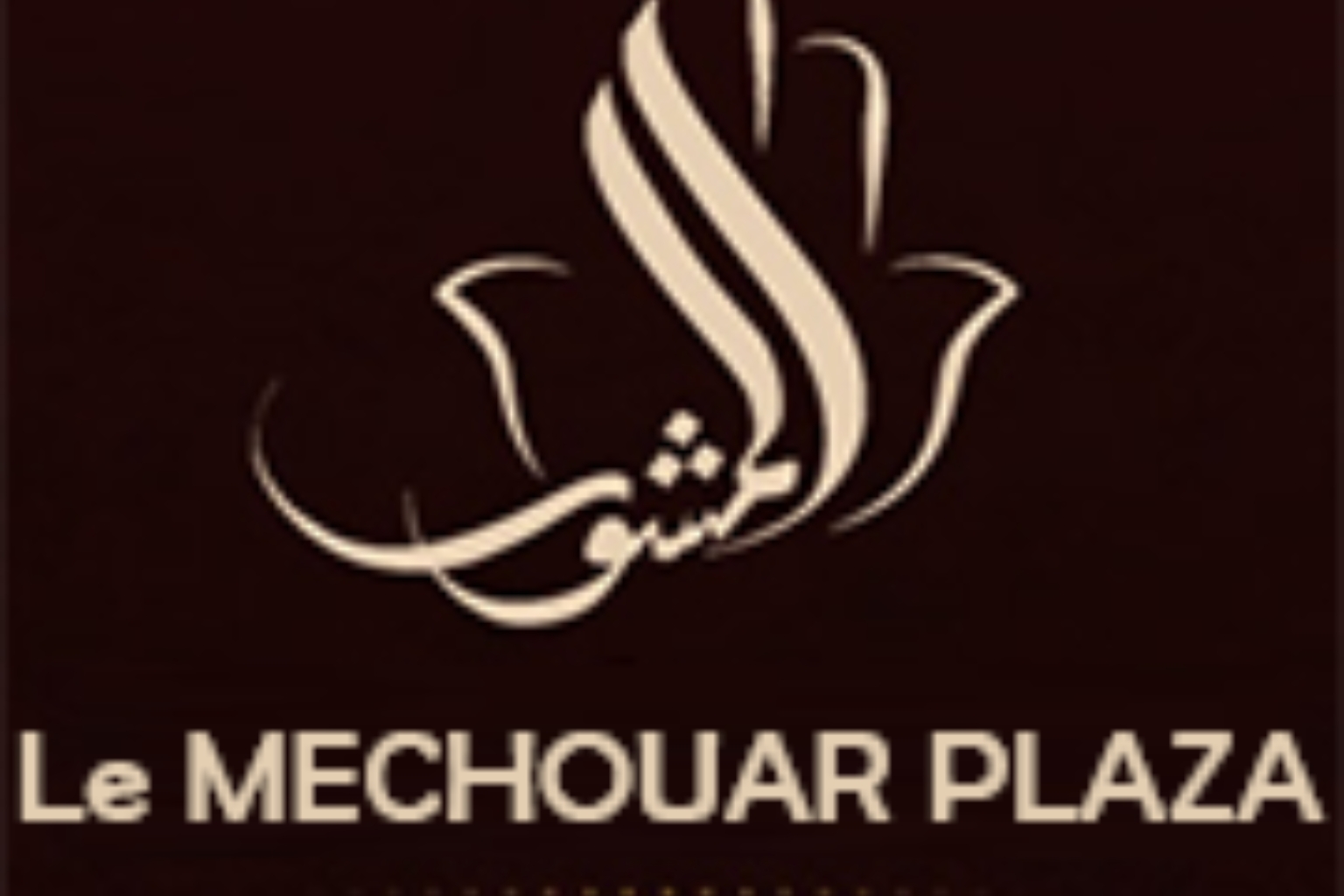 Hôtel Mechouar Plaza