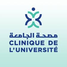 Clinique de l'Université مصحة الجامعة