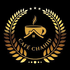 Pool Café Chahid