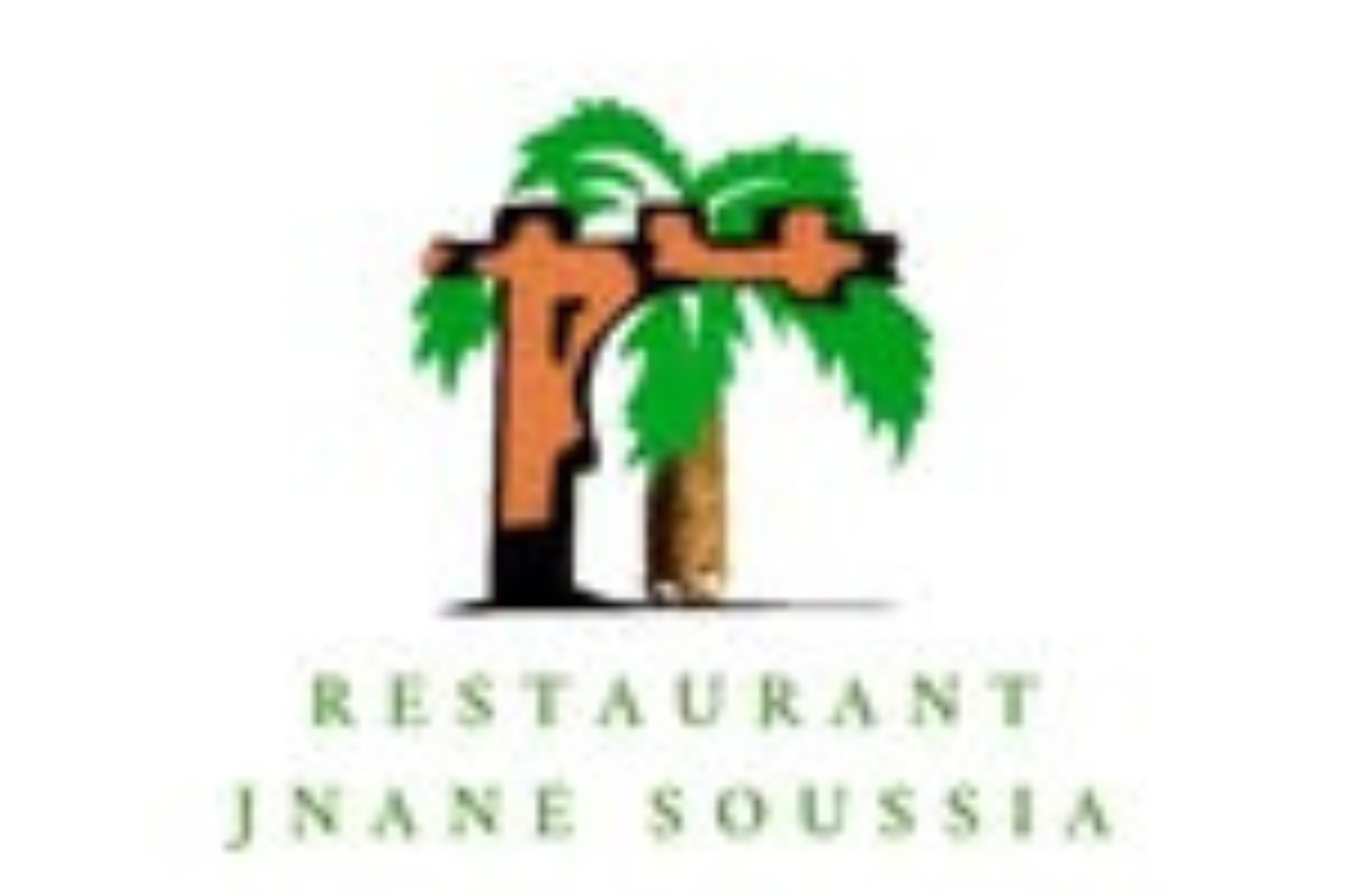Jnane Soussia: Café & Restaurant