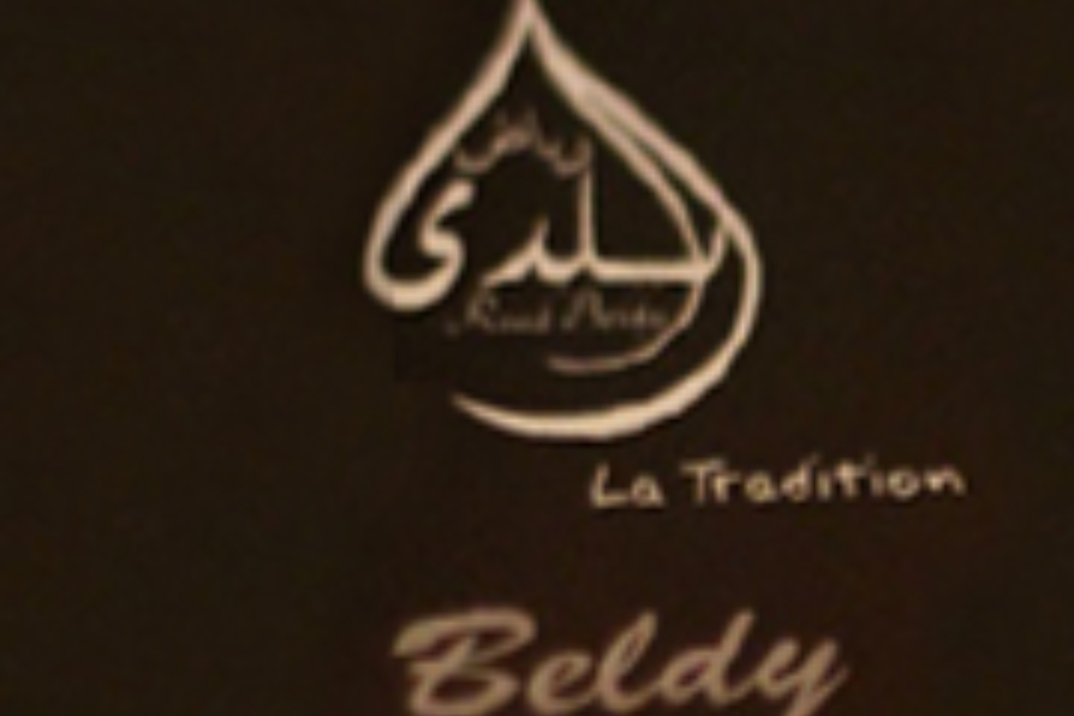 Riad Beldy