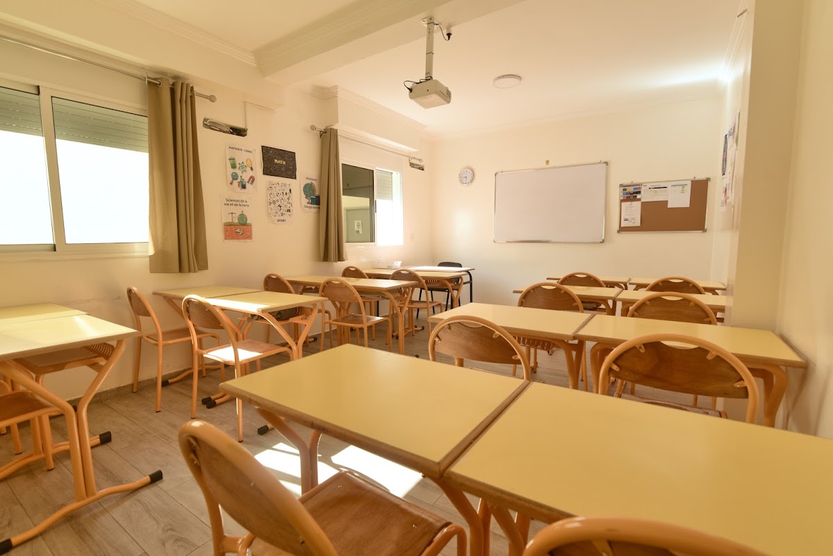 CNED Agadir Excellentia Academy — photo 4