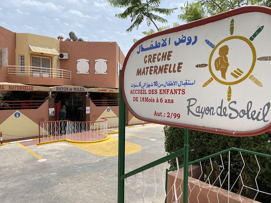 Ecole Rayon de Soleil — photo 2