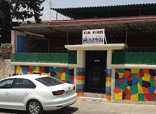 Ecole Primaire Atakaddom 1 — photo 5