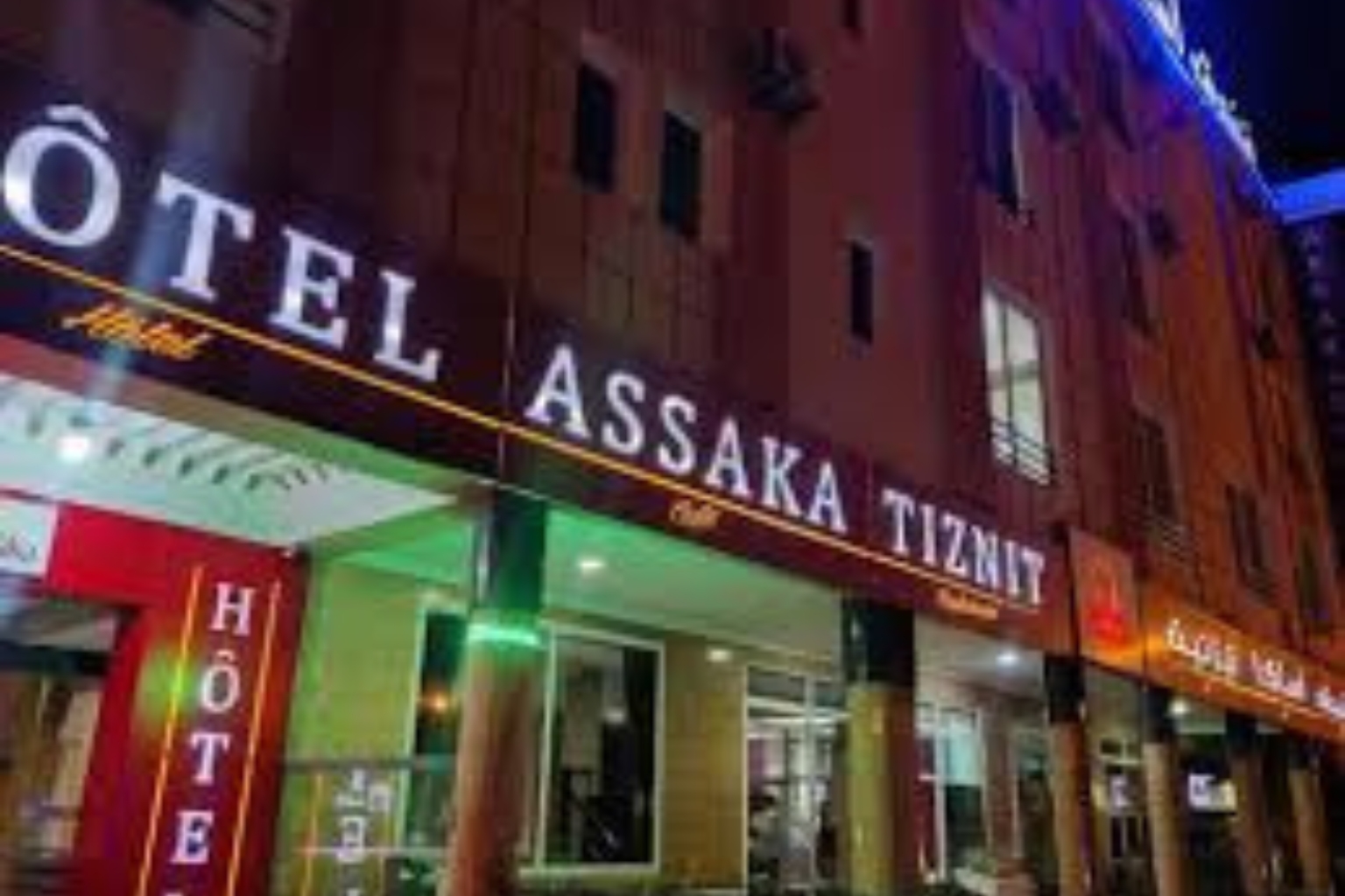 Hôtel Assaka : Café & Restaurant