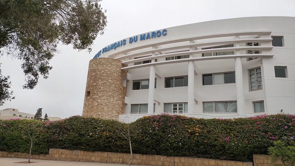 Institut français d'Agadir — photo 9