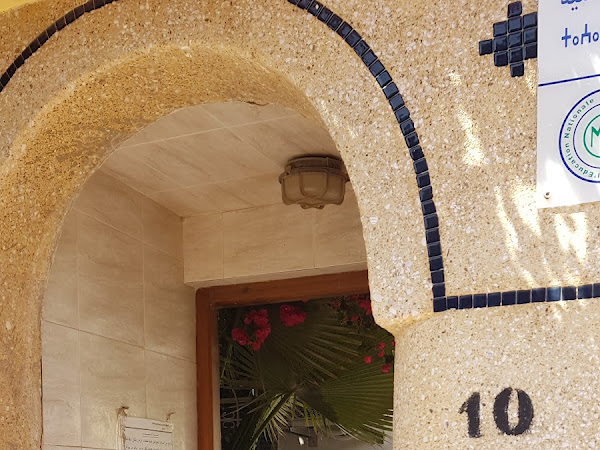 Mutuelle Générale de l'Éducation Nationale_Annexe Agadir