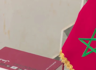 Soutien Scolaire Agadir Sos Réussite Scolaire — photo 4