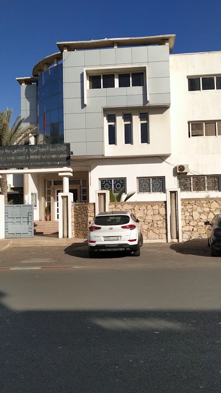 Académie Régionale d'Éducation et de Formation de Souss-Massa — photo 2