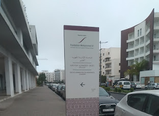 Fm6 Éducation Agadir — photo 3