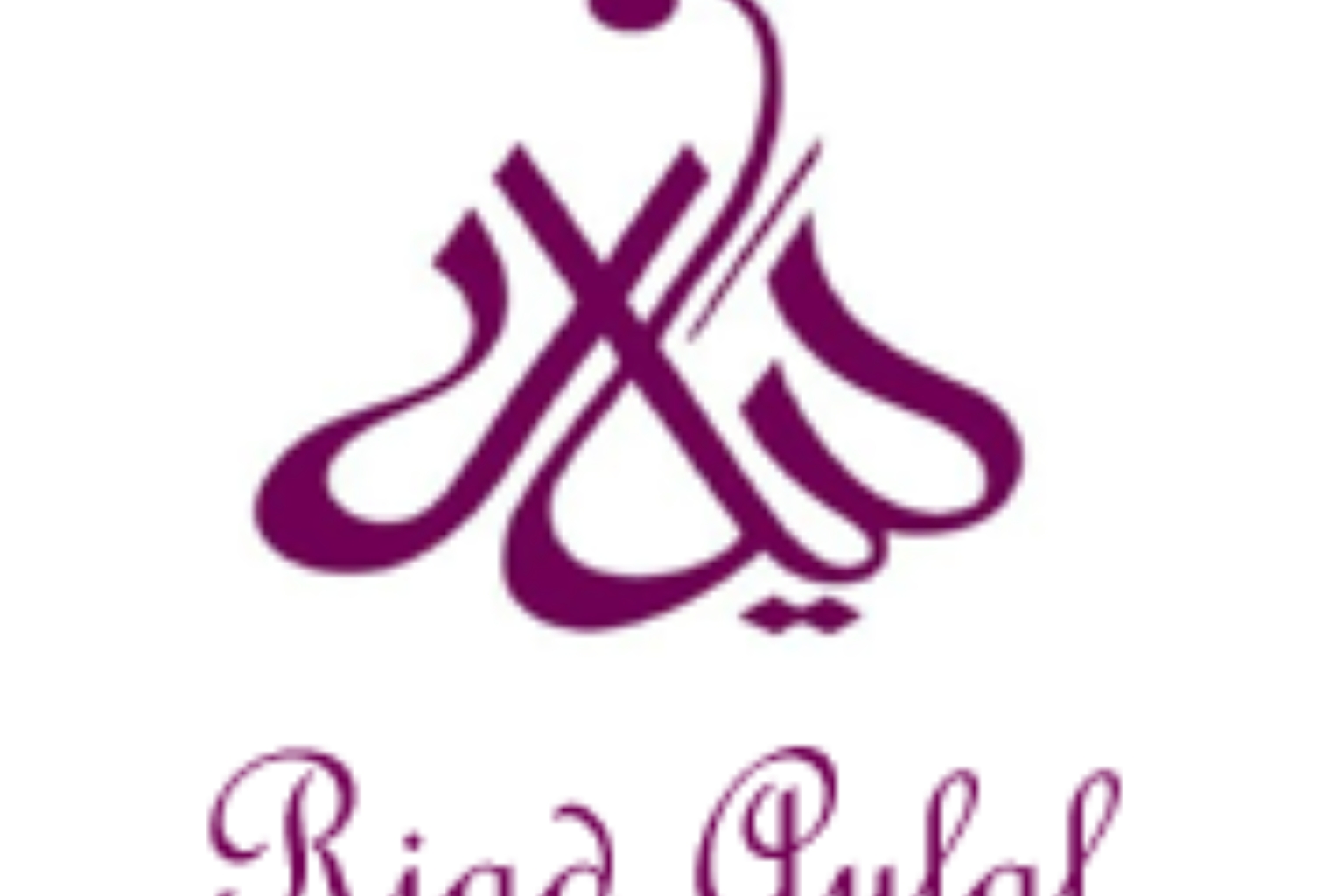 Riad Aylal