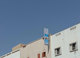 GerMarok Agadir — photo 4
