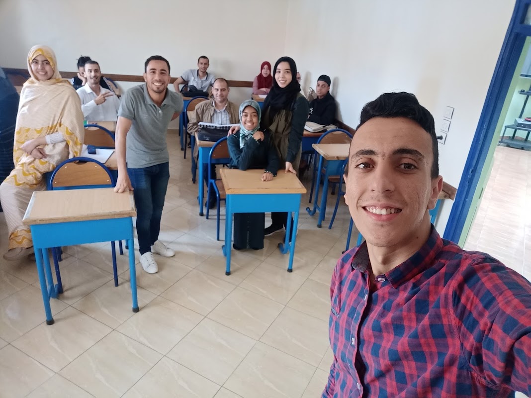 ILEIC-Agadir — photo 2