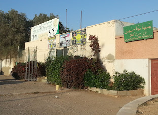 Association Najah Souss Agadir — photo 2