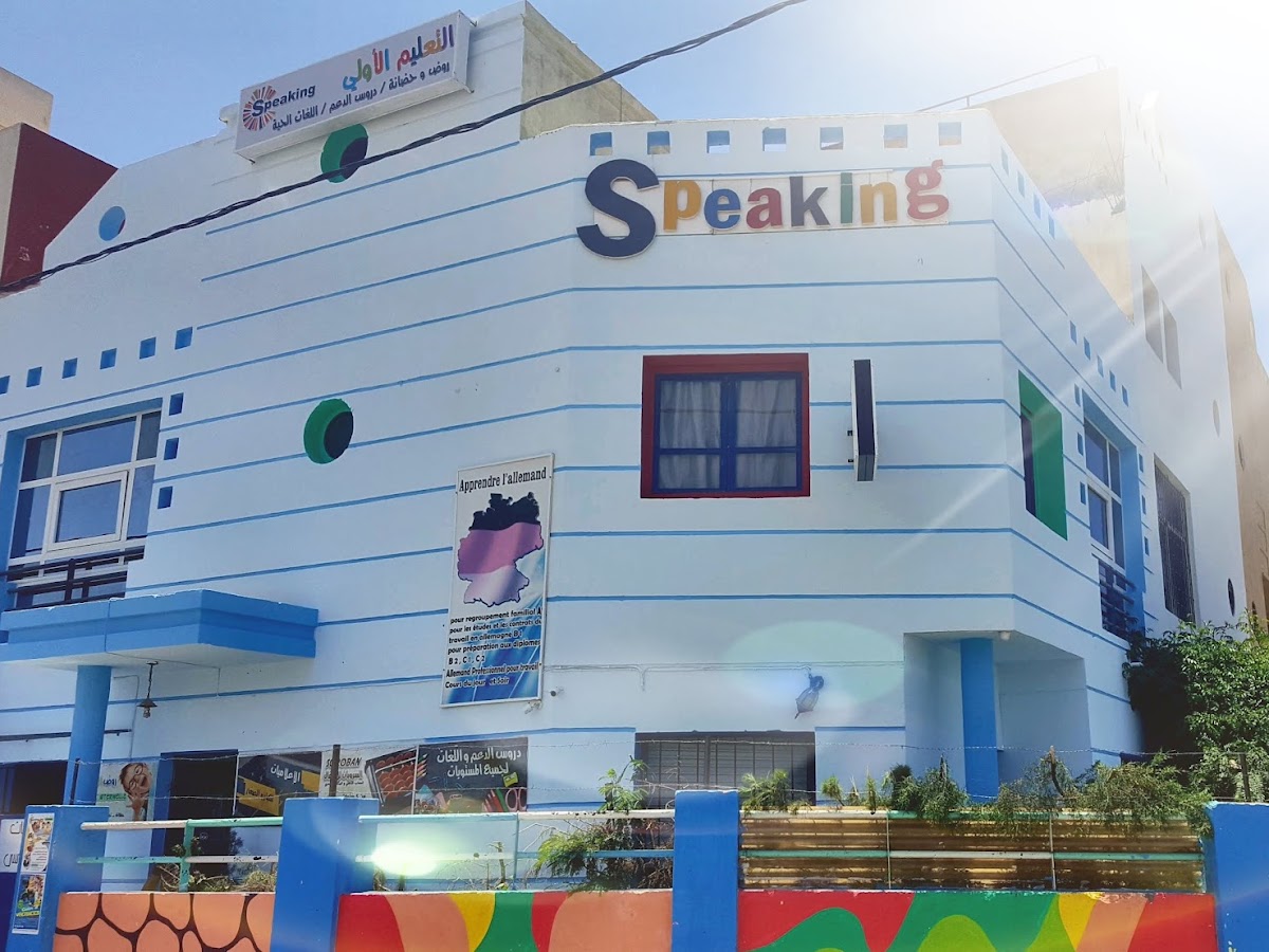 Speaking Agadir
