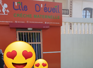 Ecole Rayon de Soleil — photo 5