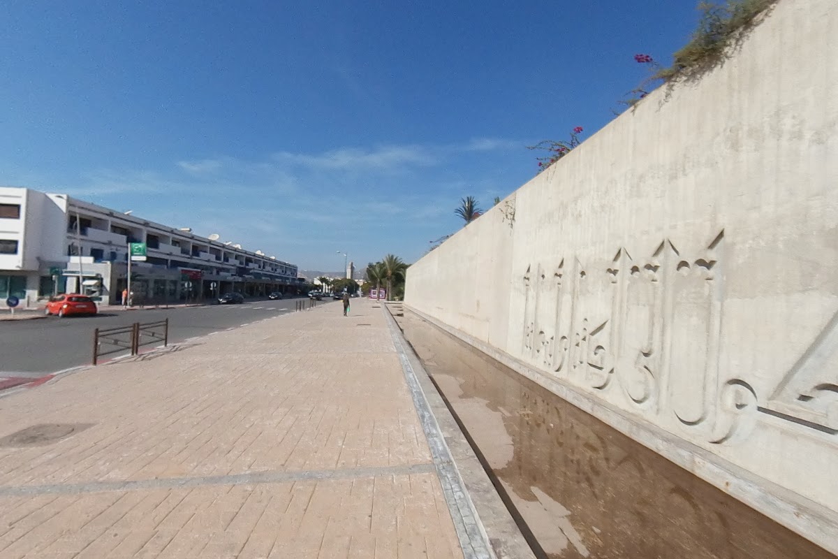 Mur de Souvenir Agadir — photo 2