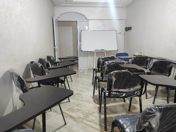 Académie Sylia Privé - Centre de formation professionnelles - Hay Essalam Agadir — photo 2