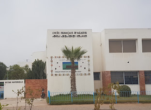 École Maria Collège Lycée — photo 5