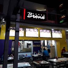 Snack Bronx