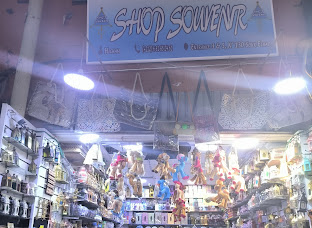 Mur de Souvenir Agadir — photo 5