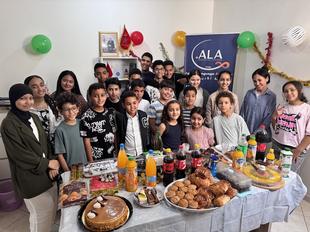 ALA Agadir Language Academy أكاديمية أكادير للغات‭ — photo 2