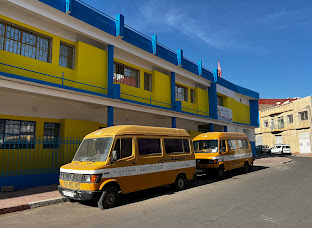 AYOUR SCHOOL PRIVEE AGADIR — photo 3