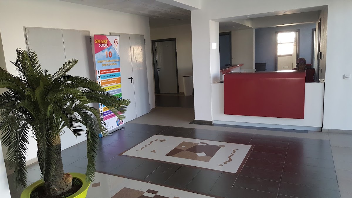 Smart School — photo 2