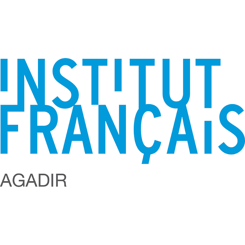 Institut français d'Agadir — photo 8