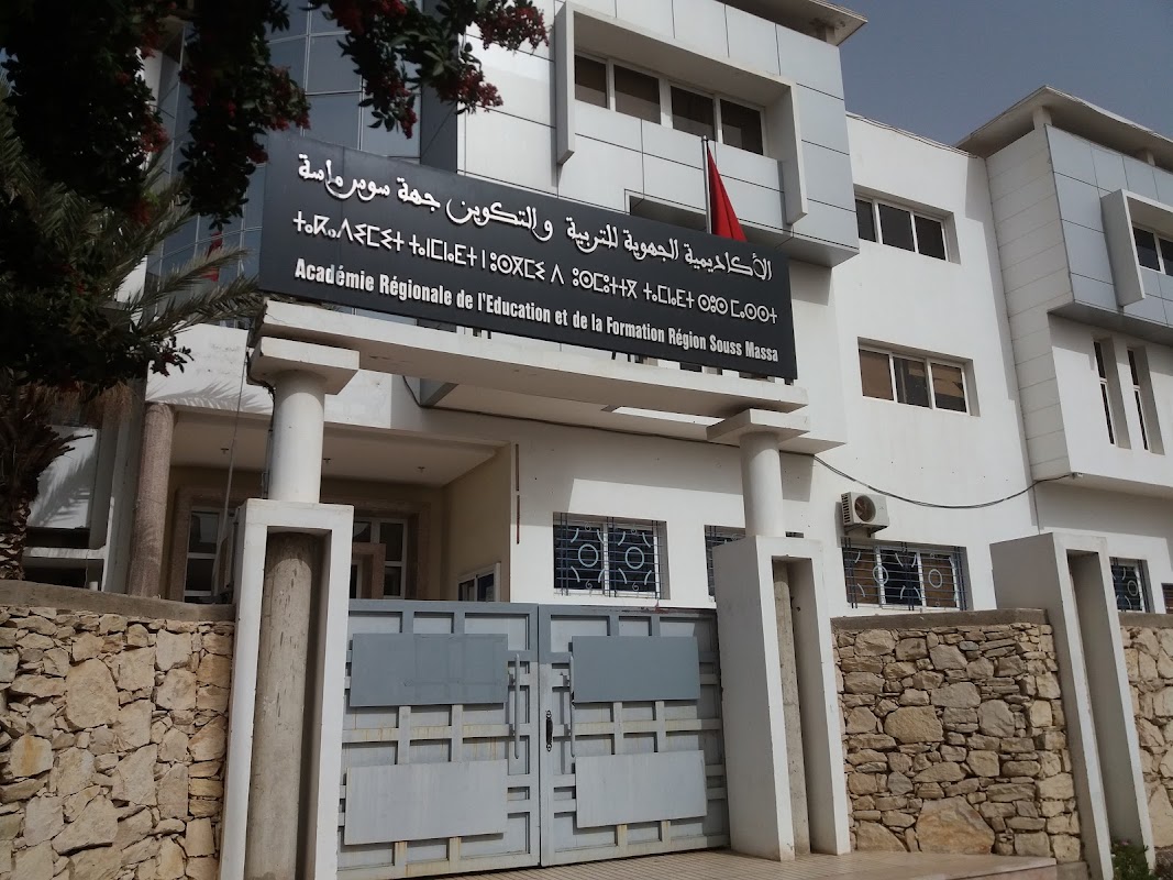Académie Régionale d'Éducation et de Formation de Souss-Massa
