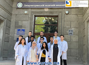 Centre lissigui des études a l'étranger — photo 8