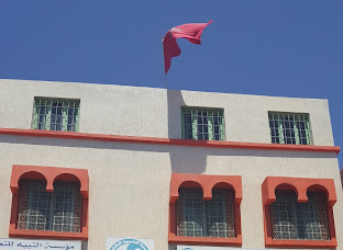 Ecole Ibn Al Arabi — photo 3