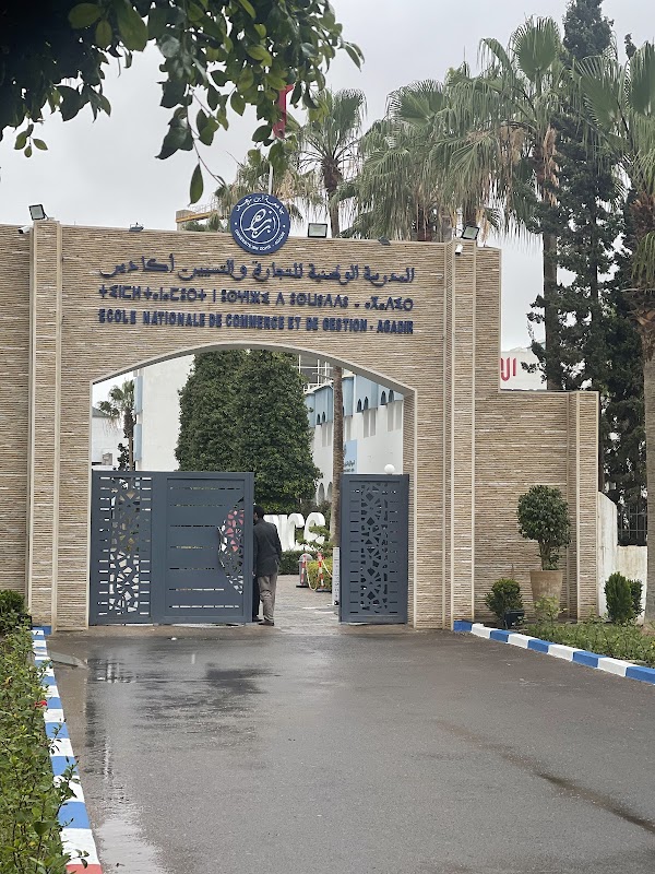 ENCG : École Nationale de Commerce et de Gestion_Agadir — photo 2