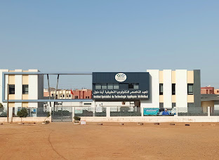 ESEF AIT MELOUL — photo 5