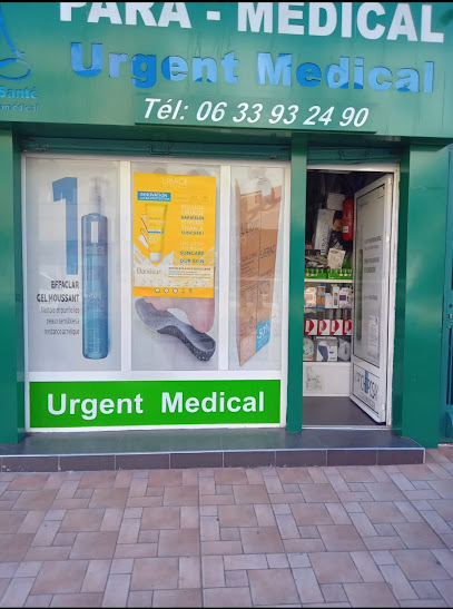 Parapharmacie urgent médical souss