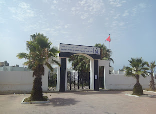 Institut Spécialisé Industriel Agadir ISIA — photo 4