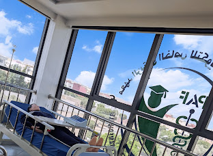 IISP Institut International de Santé Privé d’Agadir — photo 7