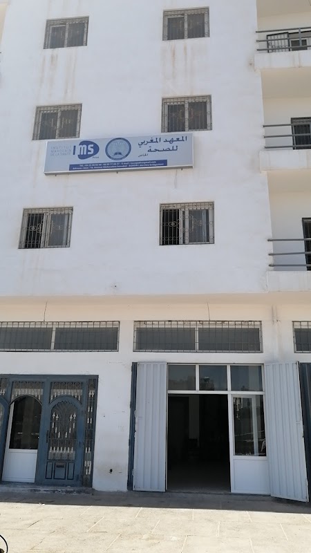 Institut Marocain de la santé IMS Agadir