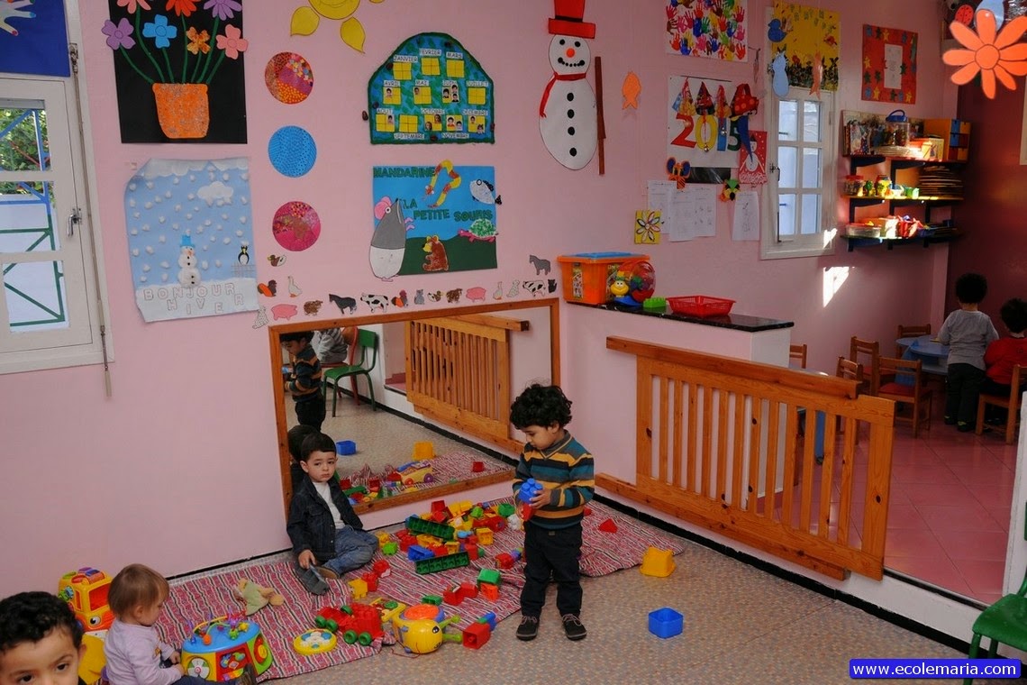 École privée MARIA Taddart : Crèche, Poussins, Maternelle — photo 2